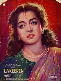 Watch Lakeeren