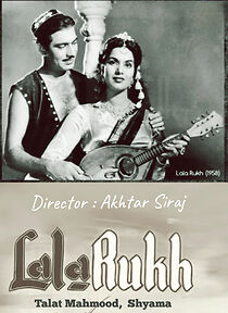 Watch Lala Rukh
