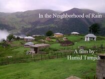 Watch In the Neighborhood of Rain (Short 1976)