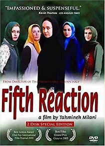 Watch The Fifth Reaction