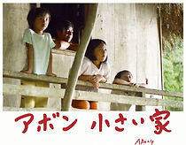 Watch Abong: Small Home