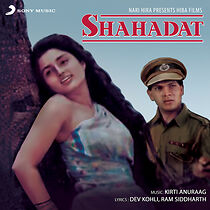 Watch Shahadat