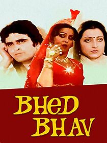Watch Bhed Bhav