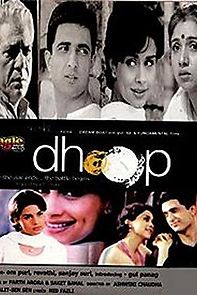 Watch Dhoop