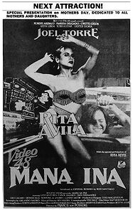 Watch Mana sa ina