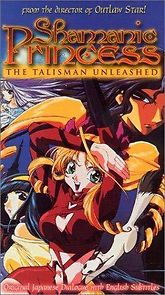 Watch Shamanic Princess