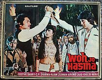 Watch Woh Jo Hasina