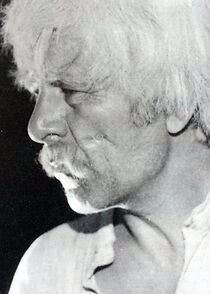 Watch Beleg za choveshtina (Short 1991)