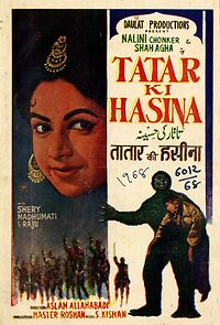 Watch Tatar Ki Hasina