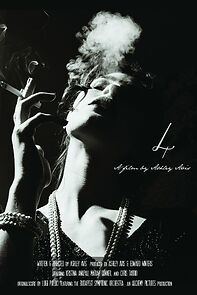 Watch 4 (Short 2014)