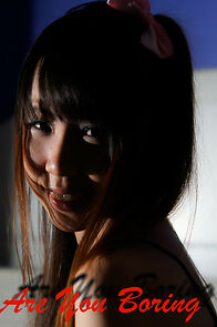 Watch Are You Boring (Short 2014)