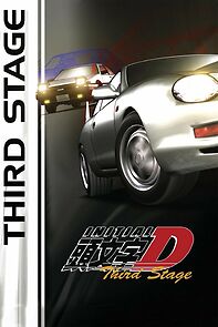 Watch Initial D: Third Stage
