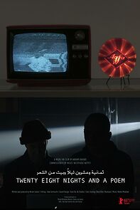 Watch Twenty-Eight Nights and a Poem