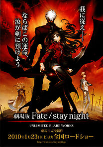 Watch Gekijouban Fate/Stay Night: Unlimited Blade Works