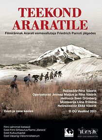 Watch Journey to Ararat