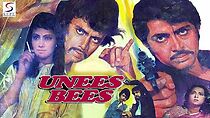Watch Unees Bees