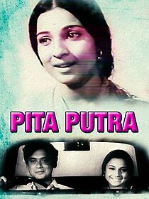 Watch Pita Putra
