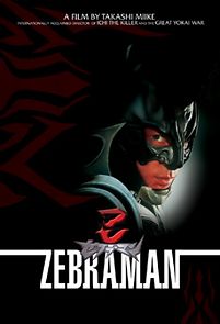 Watch Zebraman