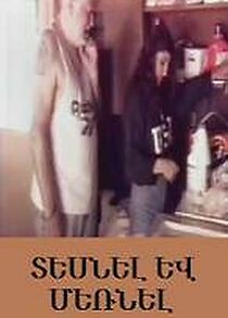 Watch Tesnel yev mernel