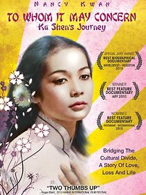 Watch To Whom It May Concern: Ka Shen's Journey