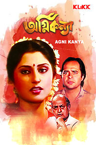 Watch Agni Kanya