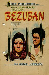 Watch Bezuban