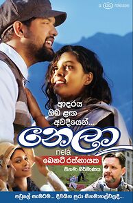 Watch Nela