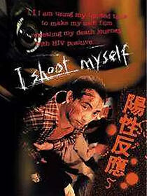 Watch Yang xing fan ying