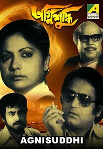Watch Agni Shuddhi