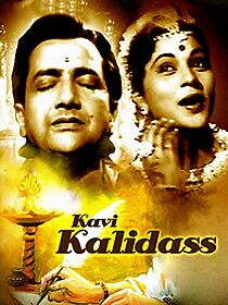 Watch Kavi Kalidas