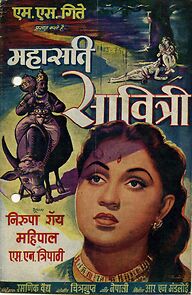Watch Mahasati Savitri