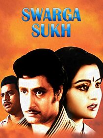 Watch Swarga Sukh