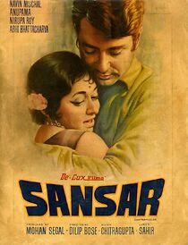 Watch Sansar