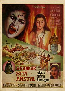 Watch Shankar Sita Ansuya