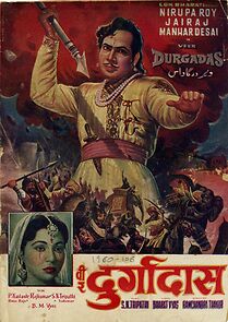 Watch Veer Durgadas
