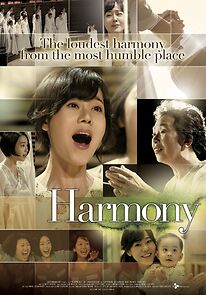 Watch Harmony