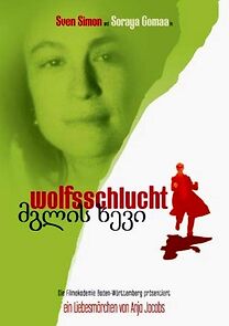Watch Wolfsschlucht (Short 2003)