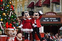 Watch Disney Parks Christmas Parade Special (TV Special 2009)