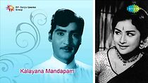 Watch Kalyana Mandapam
