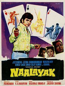 Watch Naalayak