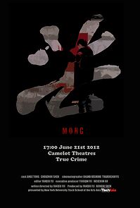 Watch Mong (Short 2012)