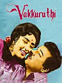 Watch Vakkuruthi
