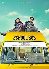 Watch School Bus