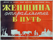 Watch Egy asszony elindul