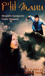 Watch P'tit Manu (Short 2001)