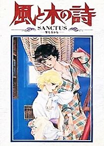 Watch The Poem of Wind and Trees