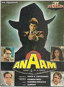 Watch Anaam
