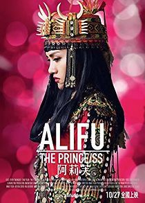 Watch Alifu, the Prince/ss