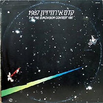 Watch Kdam Erovizion (TV Special 1987)