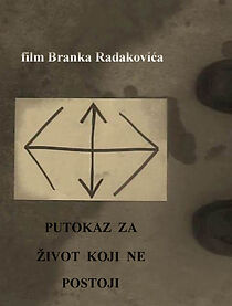 Watch Putokaz za zivot koji ne postoji (Short 2007)